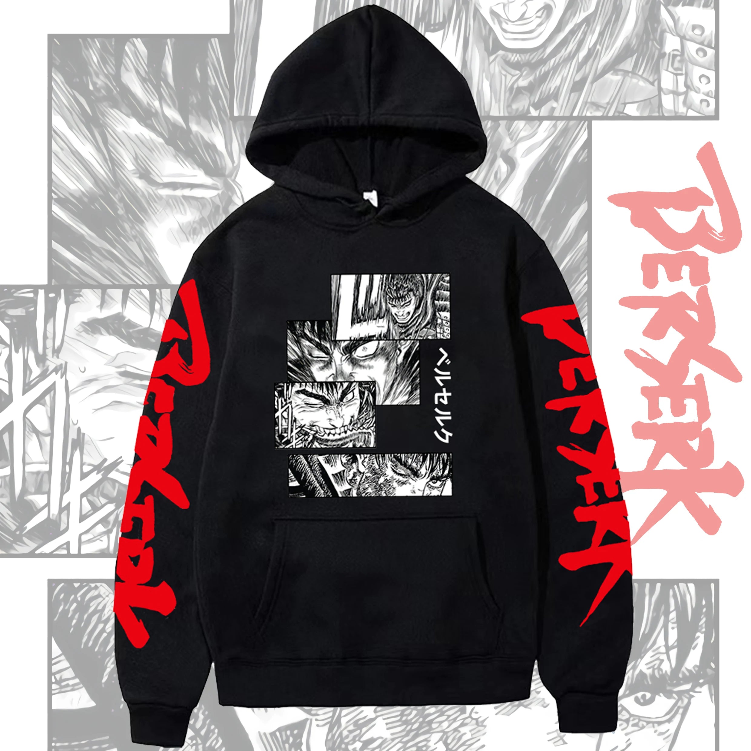 Sudadera unisex - Berserk Eclipse