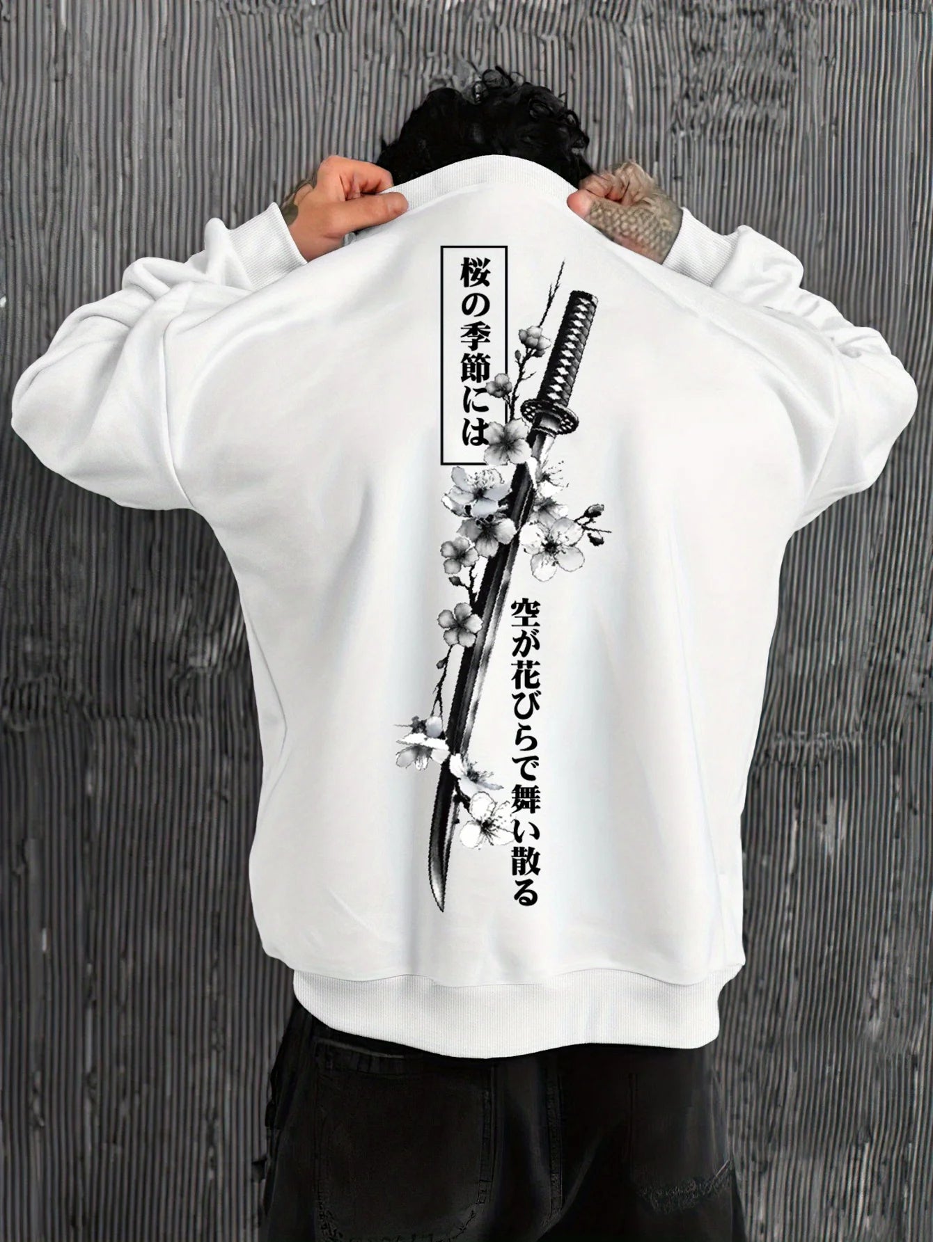 Sudadera unisex- Sakura Katana