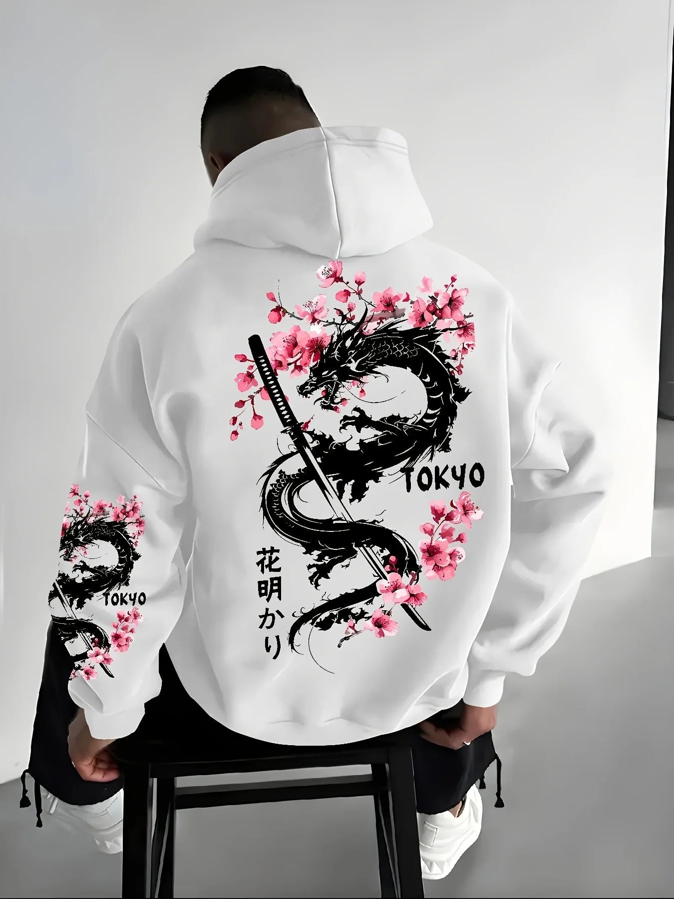 Sudadera unisex - Ryū Sakura