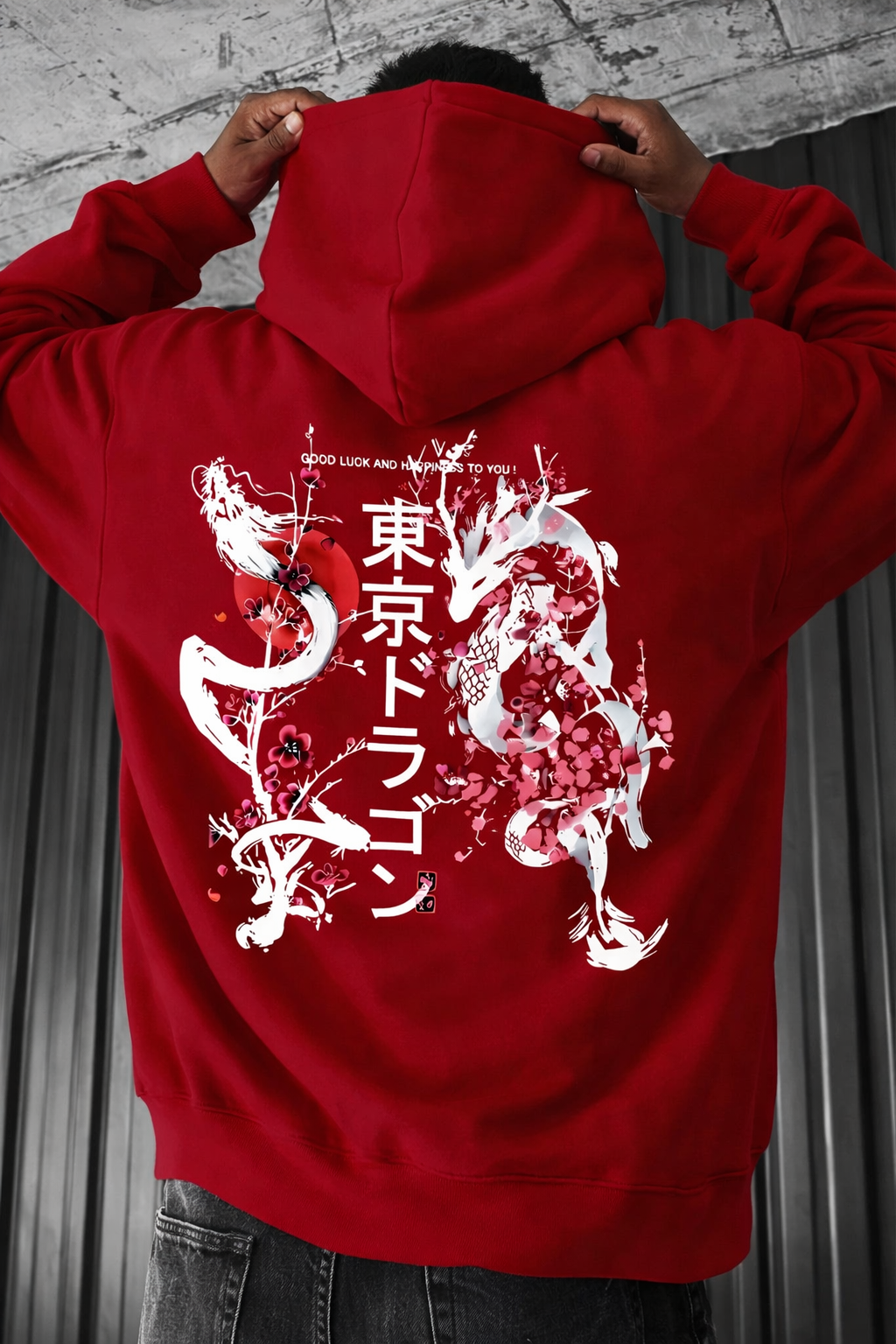 Sudadera unisex – Sakura Drift