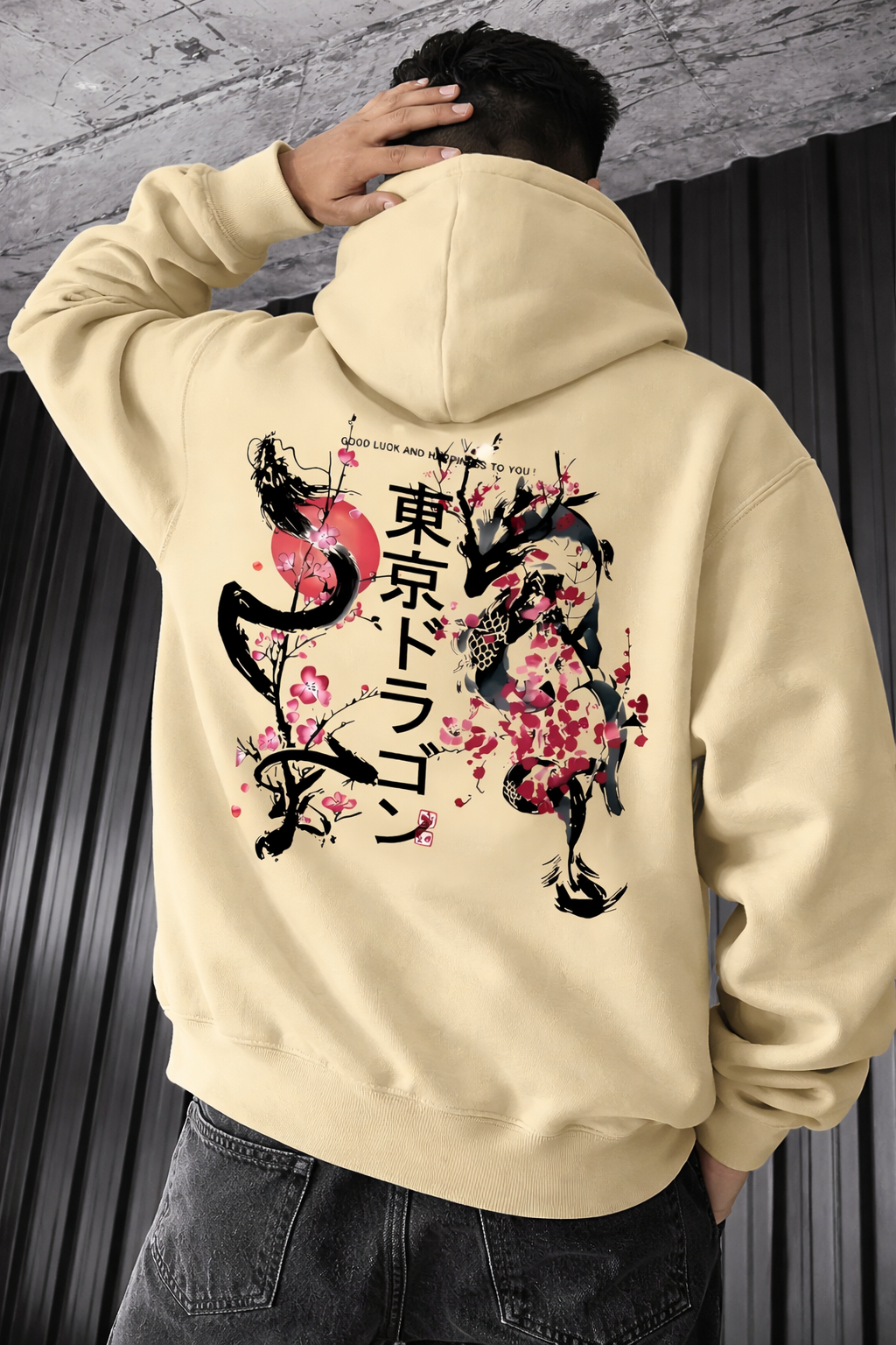 Sudadera unisex – Sakura Drift