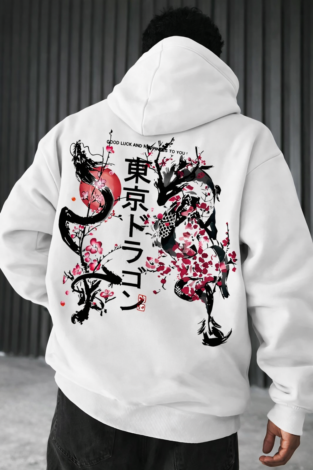 Sudadera unisex – Sakura Drift