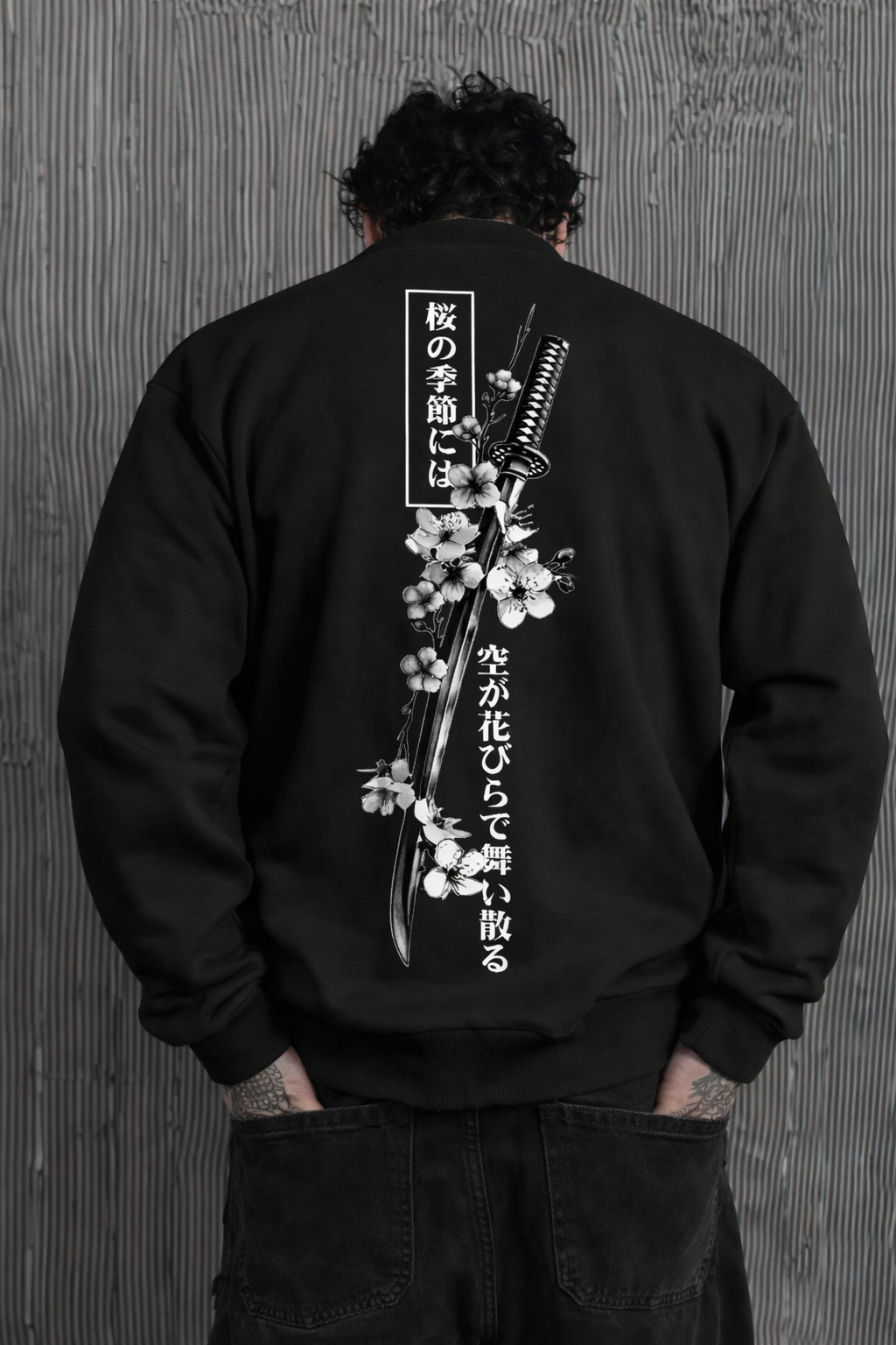 Sudadera unisex- Sakura Katana