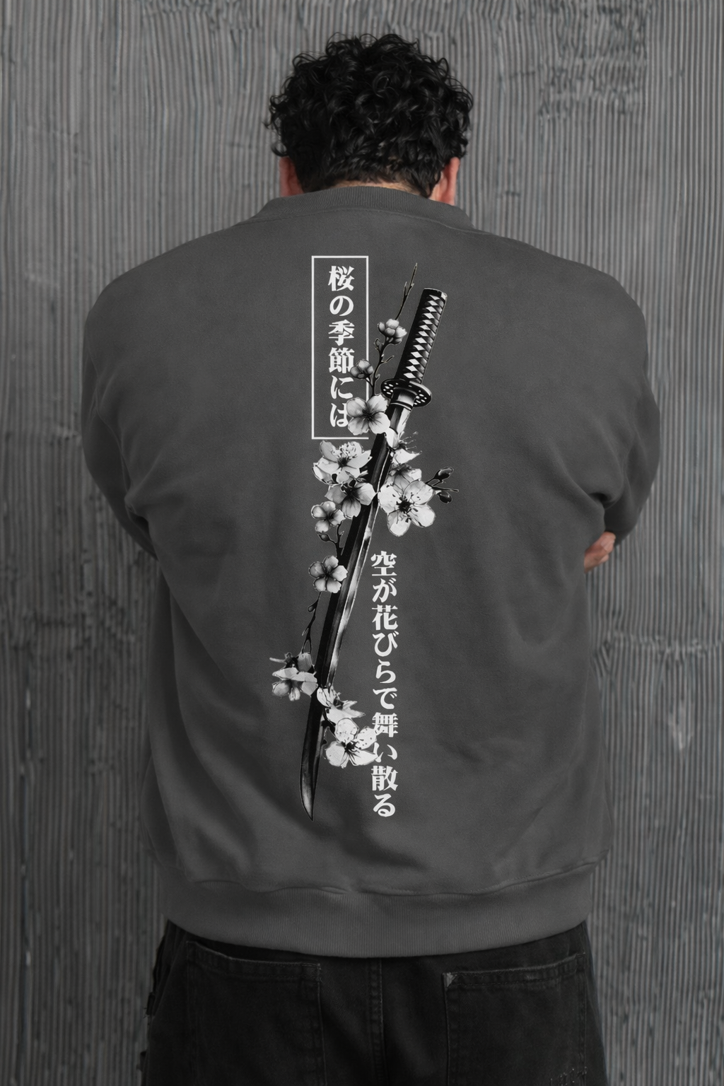 Sudadera unisex- Sakura Katana